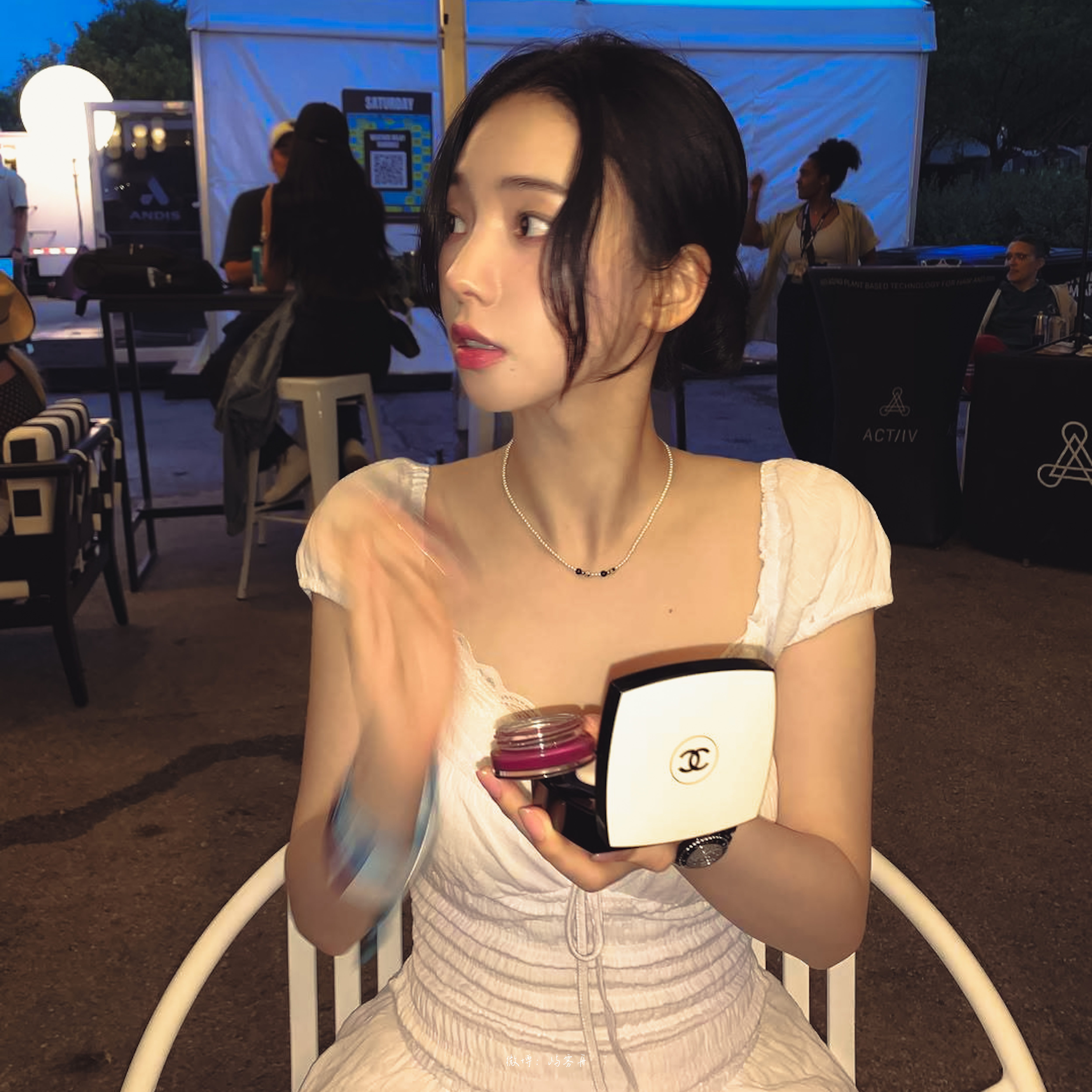 Karina 柳智敏
Find yourself ​