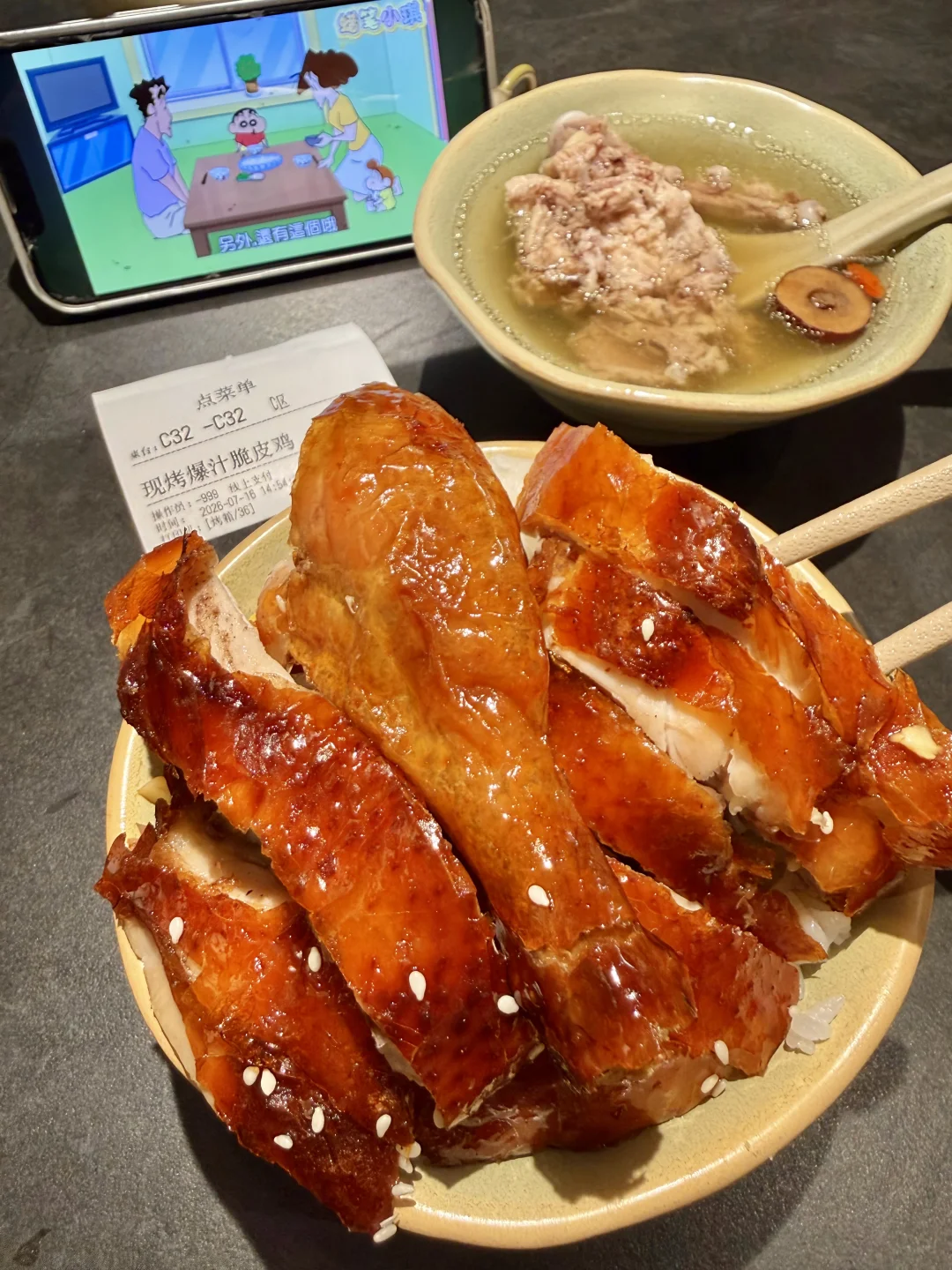 广州目前topppp好吃的烧鸡（超脆皮。。。