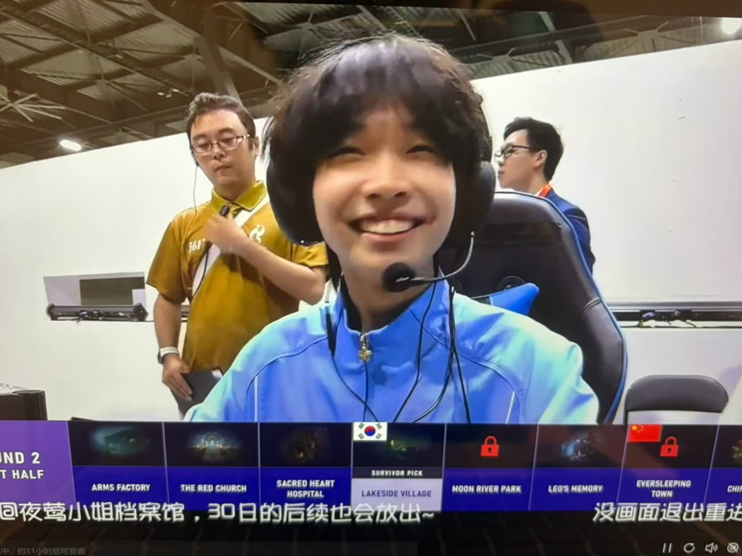 #年锦i[超话]##亚运会电竞#🏅 #我为中国电竞加buff# 
昨天截了好多小锦，真可爱呀[哪吒嘟嘴][哪吒嘟嘴]放出来给大家看看，官网截的比较糊，将就一下吧！[二哈] ​