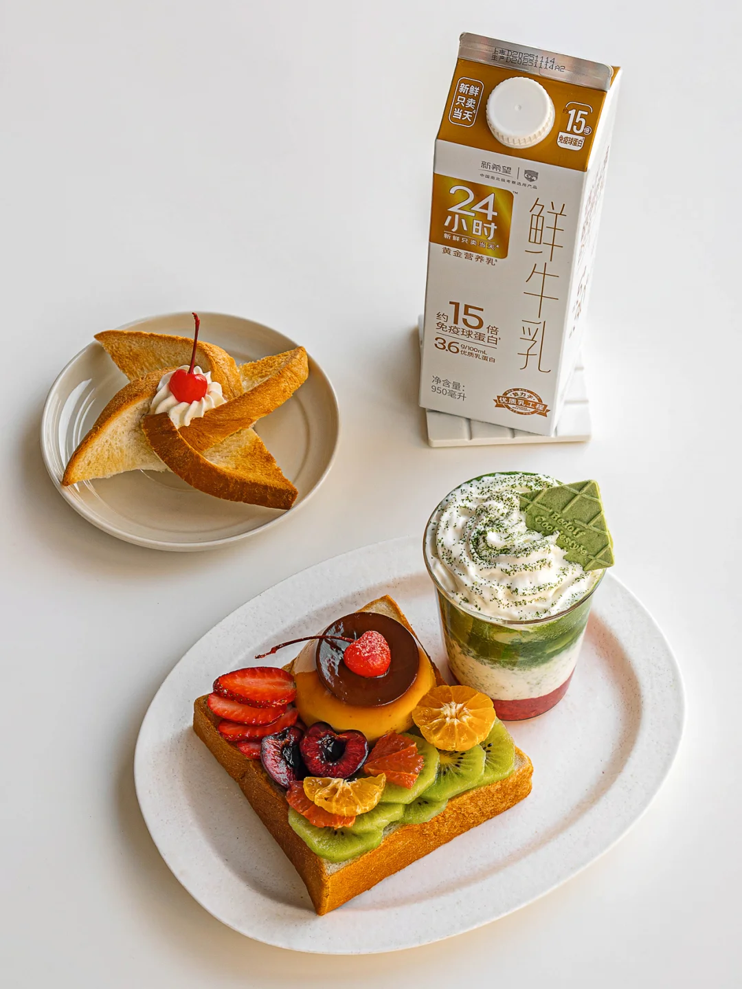 早餐brunch合集｜把秋冬的温润藏进餐盘里