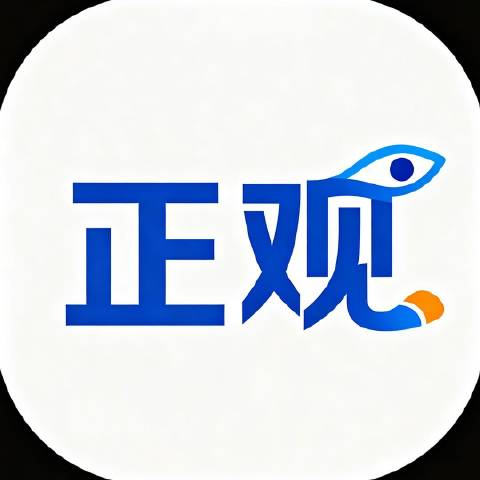 正观视频
