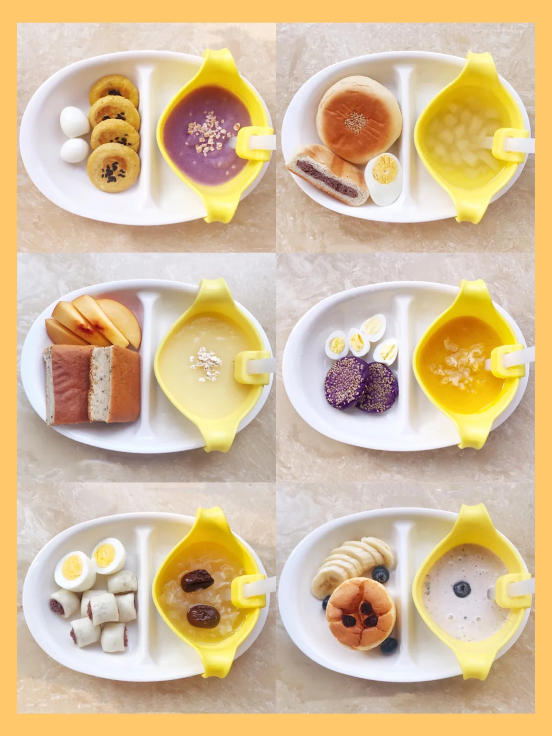 赞赞辅食打卡～宝宝早餐分享12M➕