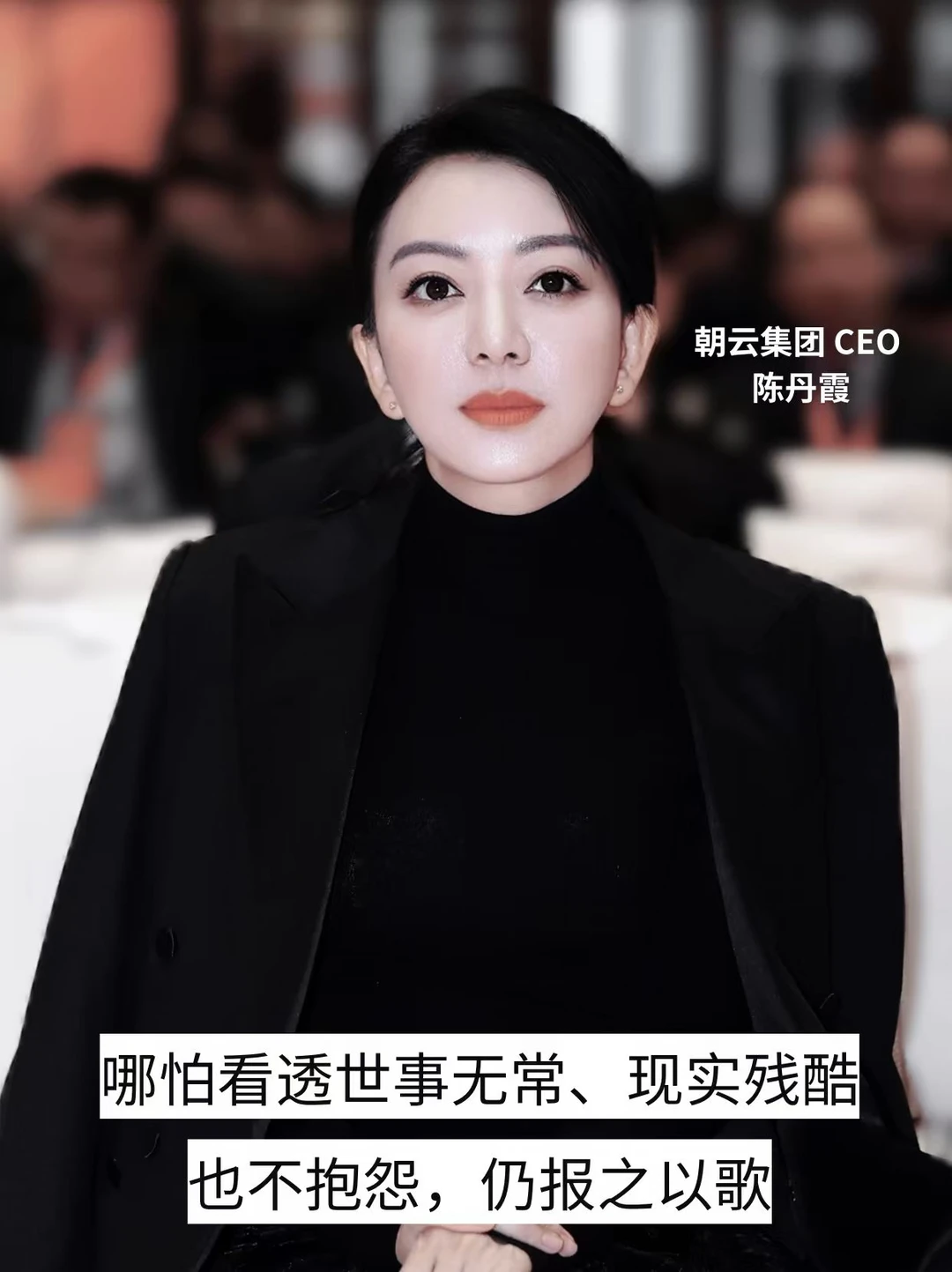 拒绝内耗，把精力留给更值得经营的事