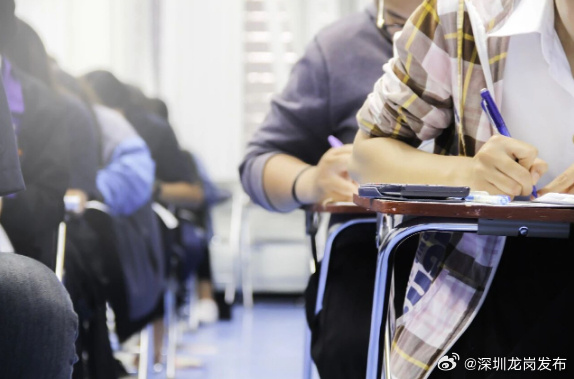 【深圳多所高校发布本科招生计划】2026年高考已落下帷幕，近日，深圳多...