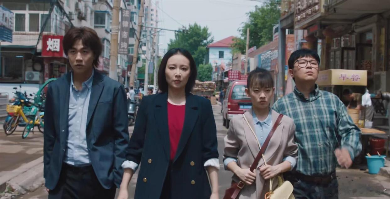 蒸蒸日上首播收视第2，观众评价一针见血，口音生硬演得刻意 ​