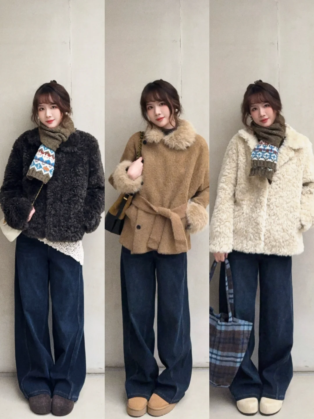 一裤多穿|秋冬皮草合集🧺