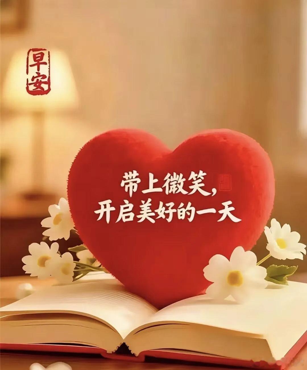 公司在8月26日调研时讲的一些话，值得反复研究，并且记住。

公司还将切入人形机器人领域。梧桐树计划，我是比较认可的。 ​