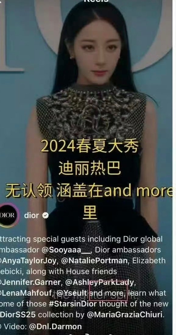 #飞天奖 没有利剑玫瑰#但是and more已经二封了 ​