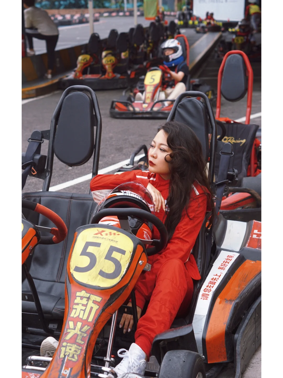 穿上它，我觉得我是卡丁车跑道上最帅的妞