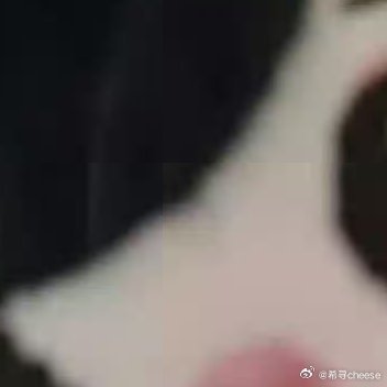 #每日一善[超话]##每日一善#[送花花] #阳光信用 每日一善# 善恶四种尺度∶对己对他都有利的是善;善行缘于善心，有着善的心灵，就如同一股清泉，永不枯竭，清纯甘甜，发自内心的善，才会有善行善举，唯善之心处处欢声笑语，处处和气生财。善心善言善行，自然会遇到好人好事。坚持做下去，终会好运连连。 ​