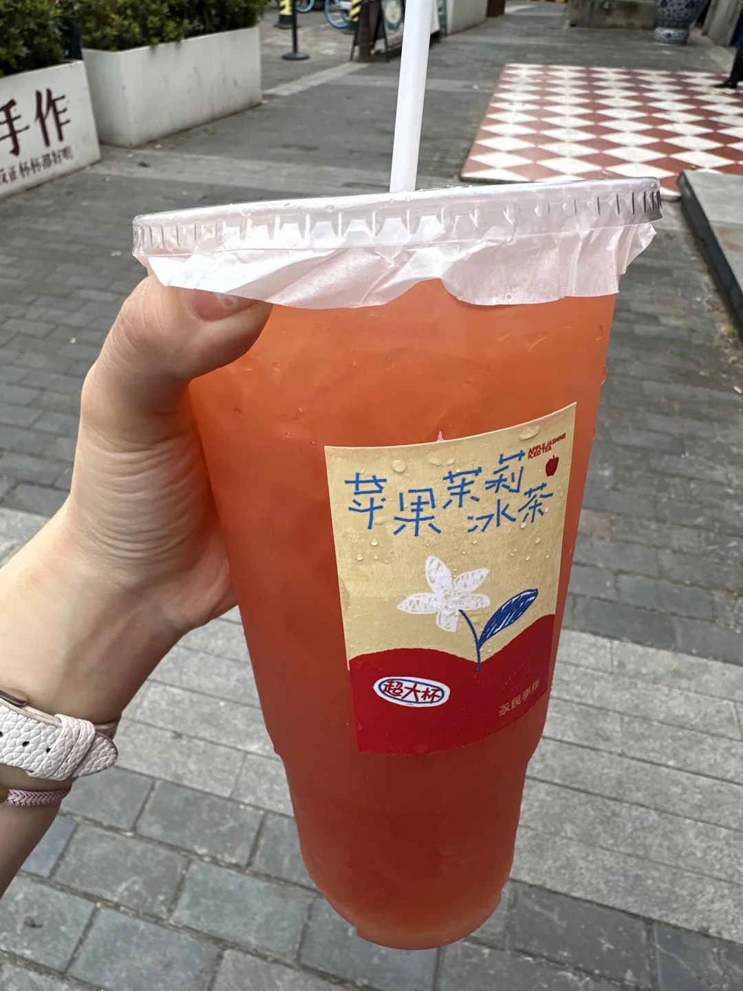 太好喝了……太好喝了……