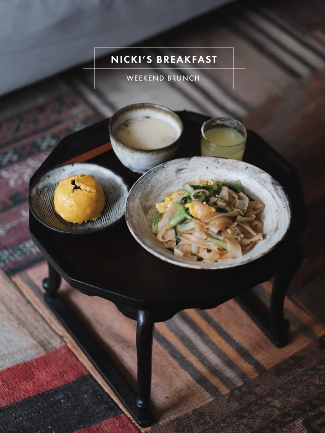 平平无奇的一顿中式早餐