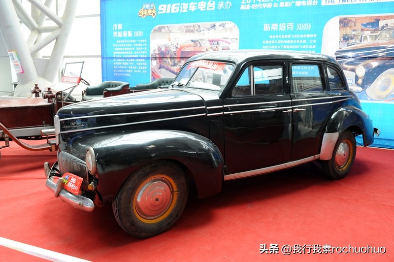 经典老车见证着汽车工业的发展进程，颇具历史意义。老车并非毫无价值，所谓...