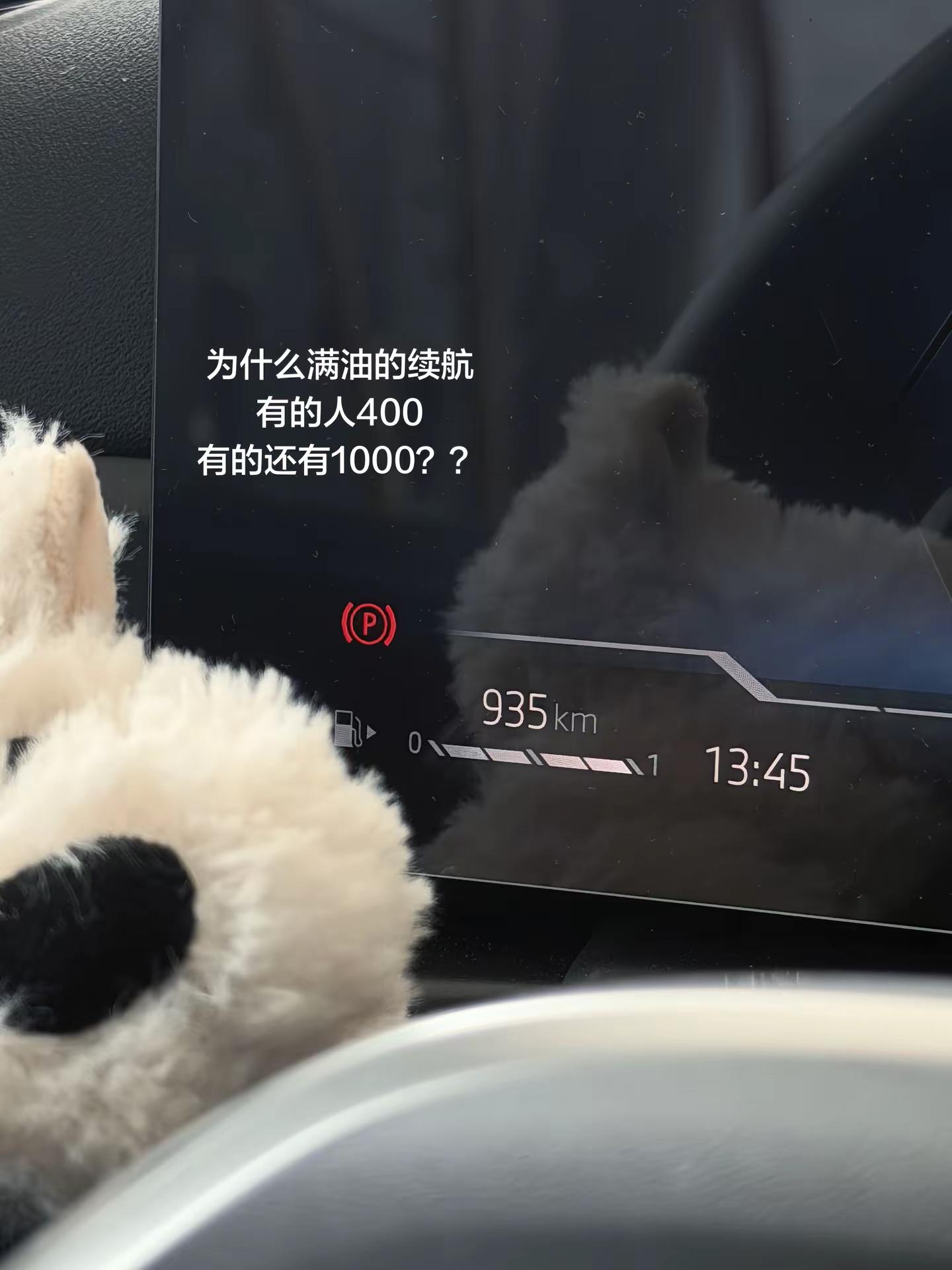 真的有续航1000km的吗😧4系双门跑车 BMW 宝马