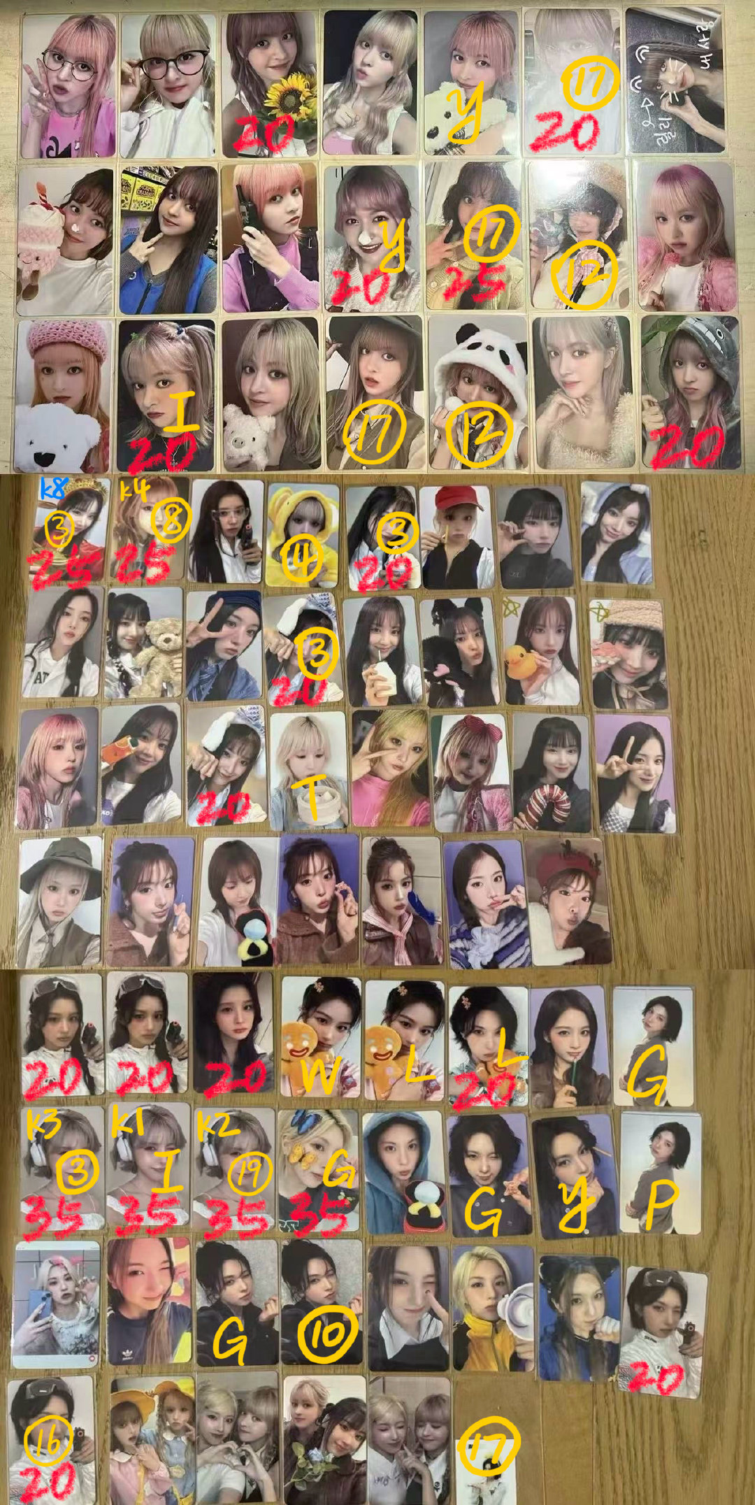 #nmixx中转站[超话]#    宣宣盘拼到5k就截❗ 还差 315 未标15/1，k1＝5[兔子]

小恶魔1 wm满额5 花店线上5线下5 耳机5 宽拍6 娃专水母2 圣诞当日7 索尼1 大学生1 耳机1 大嘴吉1 草帽1 财神1 哈利波特1  怼脸1  签卡电子专卡1 阿拉蕾6 温感6 粉发6 财神6 蝴蝶5 姜饼人5 ​​​