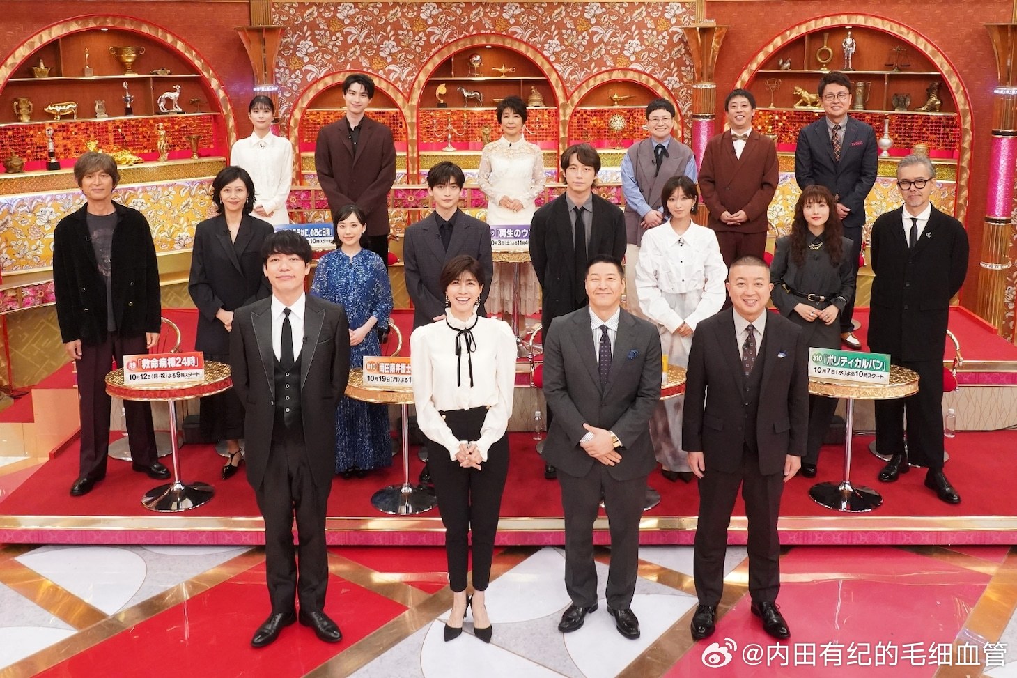 「FNS新ドラマ大集合！国民的ヒットの祭典！」が、フジテレビで10月5日19時から放送される。

フジテレビのドラマ35年の歴史を映像とともに振り返る同番組には、10月期ドラマのキャストが大集合。「救命病棟24時」第6シリーズからは江口洋介と松嶋菜々子、「南田南弁護士は天才肌」からは芦田愛菜と高 ​