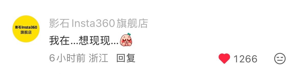 评论区又是霸霸们团建，小伊这两天是最忙的了吧🥛

#李现新西兰旅行Vlog##李现allblack暖光大片# ​