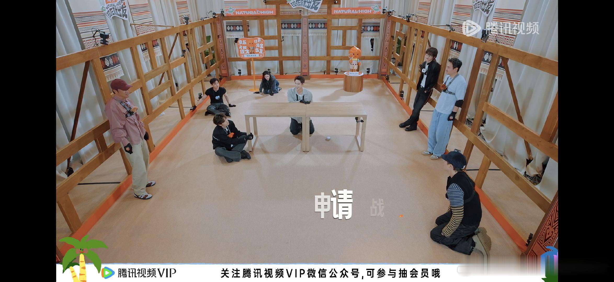#王楚然被指腾化#

王楚然在《现在就出发4》里彻底腾化了！被围堵就装高反，偷袭失败就找借口，还转头就偷袭队友，把沈腾的“奸懒馋滑”精髓学了个遍。

沈腾都吐槽她录一期顶自己三期，曾经的清冷美人彻底丢掉偶像包袱，反差感直接拉满，搞笑天赋藏都藏不住。 ​