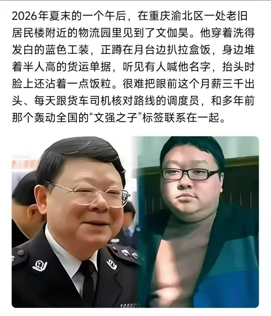 艹 ​