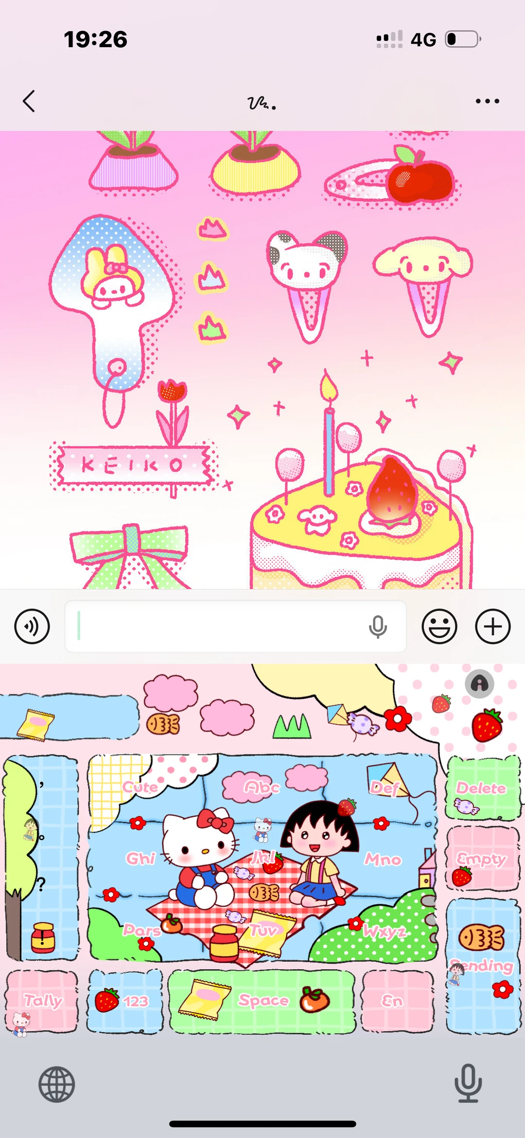 ⌨️: kitty丸子春游记