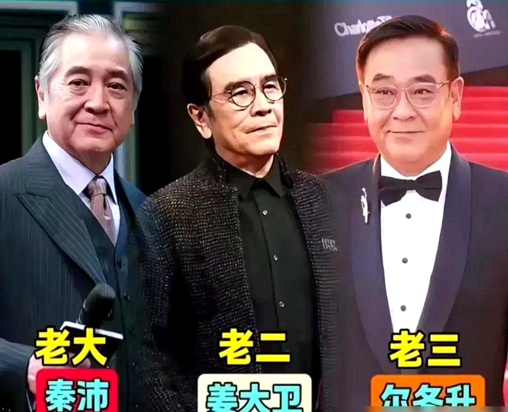 一部《破·地狱》狂揽1.3亿票房、斩获金像奖18项提名，74岁带着糖尿病和高血压的许冠文，又把影帝提名收入囊中。

可转头，许冠杰筹备已久的启德兄弟演唱会，许冠文却说不办就不办了。外界甚至以为弟弟被拆了台。

其实原因就一条：场馆要走20分钟，怕老粉丝体力撑不住，直接退场。

当年许冠杰二话不说授权