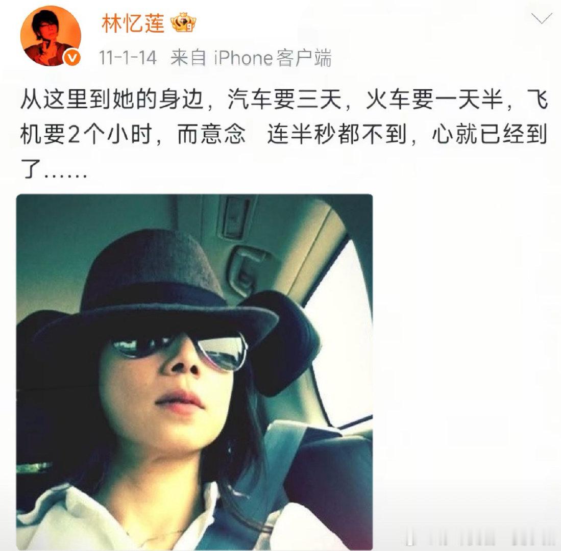 s姐早期好鱿鱼 ​