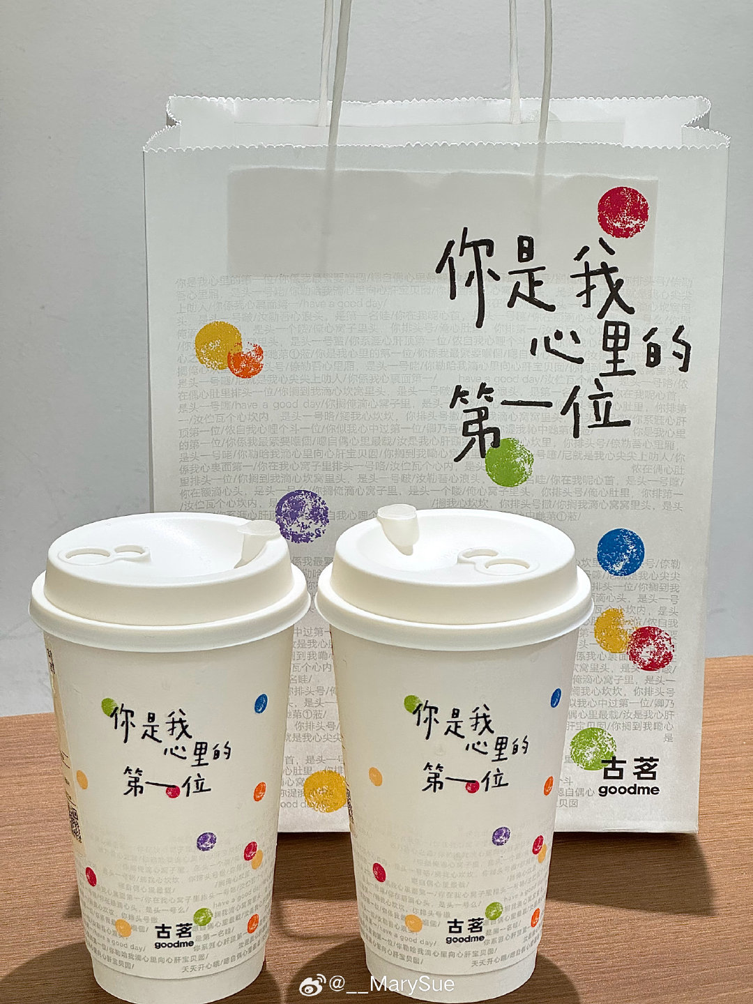 想请夏天吃顿饭，你有空可以一起来✔
#刘宇青玉恋##生日快乐[超话]# ​