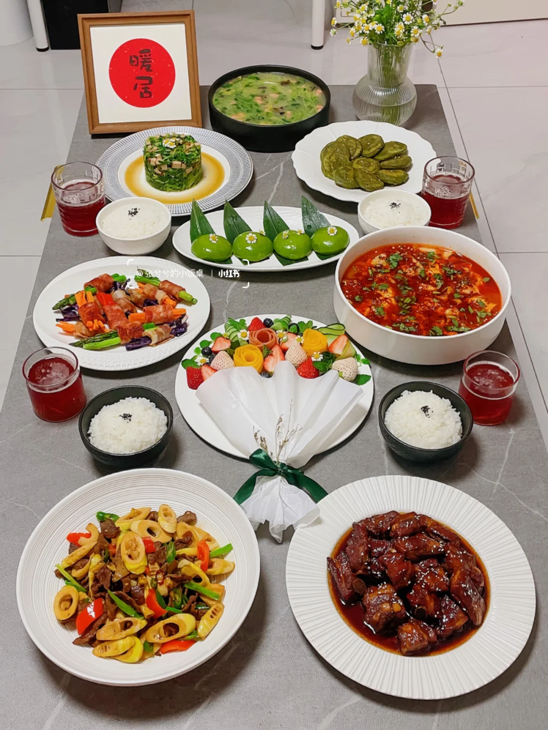餐桌上的春日美味☘️不能错过这口鲜【附做法】