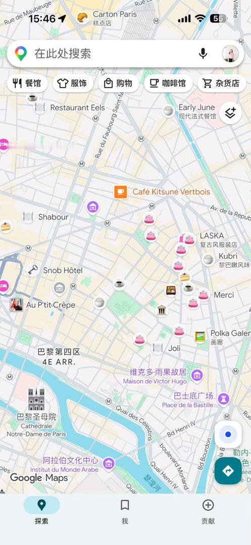 我的巴黎图标
完全可爱啊啊啊啊 ​