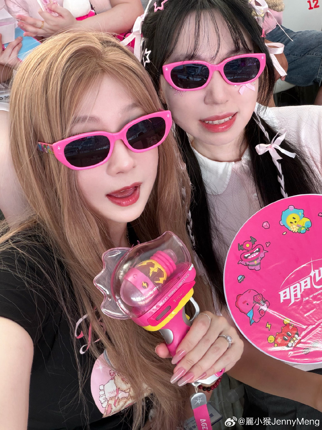 在汪苏泷的「明日世界」见到了周兴哲💖 ​