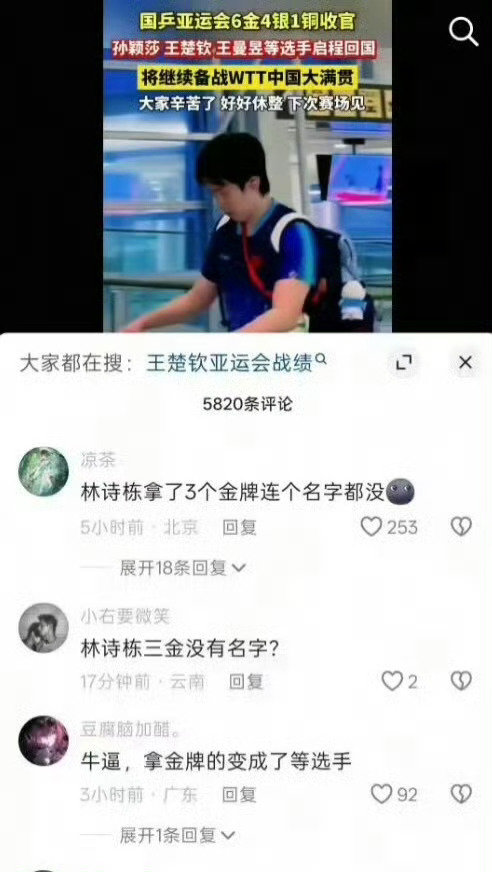 [允悲][允悲][允悲]
折腾吧…… ​