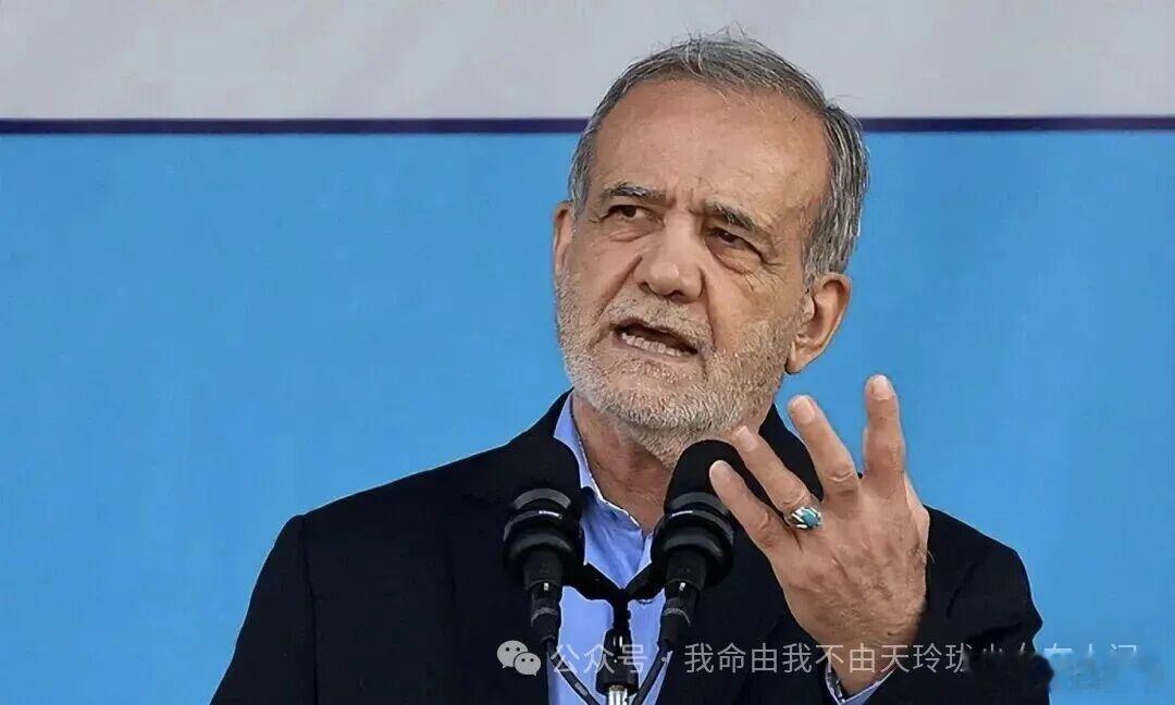 警报拉响！伊朗总统正式宣告：国家进入全面战争状态警报拉响伊朗总统正式宣...