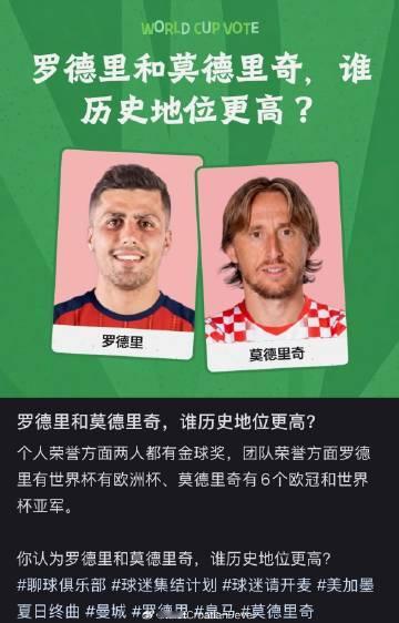 逆天了这都能比<br />不愧是