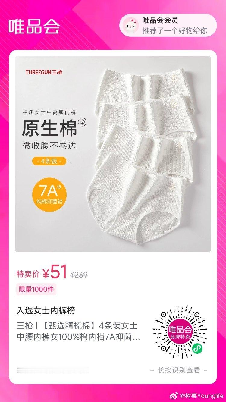 今天特意去广州“中华广场”，“中华”两个字现在对我来讲有特别意义，闲逛...