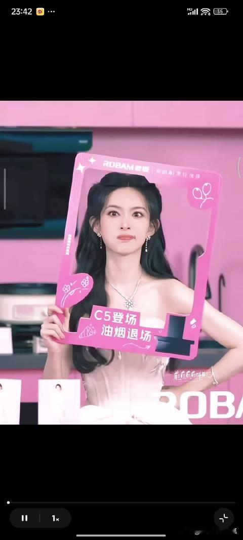 孟子义直播造型～公主头➕粉色裙，今日份是公主 今天的妆真的好漂亮，很舒...