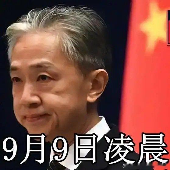 《谈判开始，马科斯邀7国派兵，中方强敌全登榜，巴丹归属再起风浪》谈判开始，马科斯邀7国派兵，中方强敌全登榜，巴丹归属再起风浪 ​