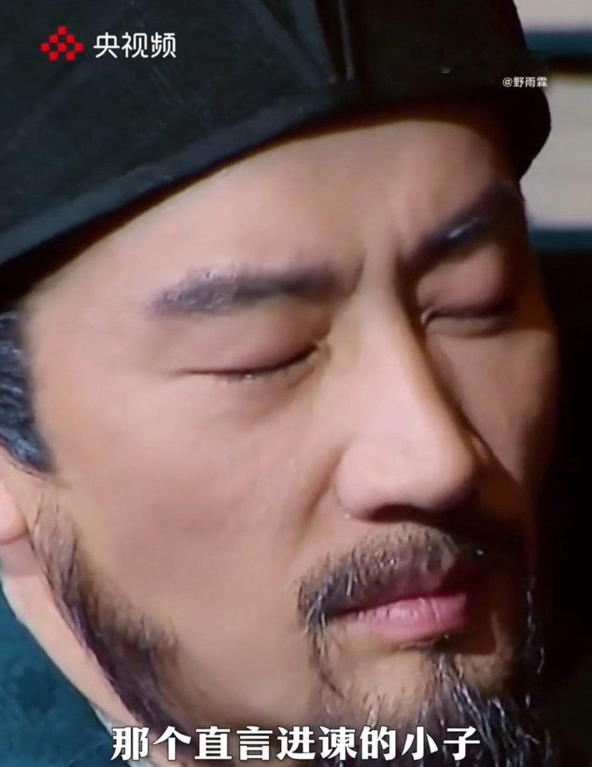#黄轩用3滴泪还原司马光19年##黄轩3滴泪演出司马光三重心境# 十九年潜心修书，冷暖悲欢全在三滴眼泪。黄轩细腻的演绎，让史书里冰冷的名字变得鲜活立体。 ​