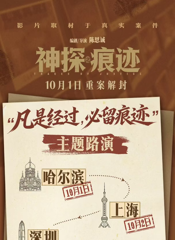 上海10.2🤟🏻见🔍🕵️‍♀️