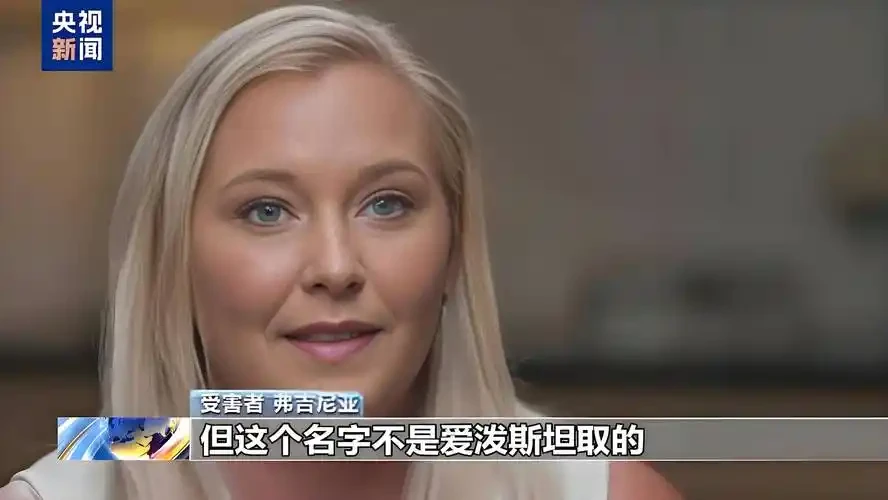 女儿一句话，揭开马斯克“登岛”真相