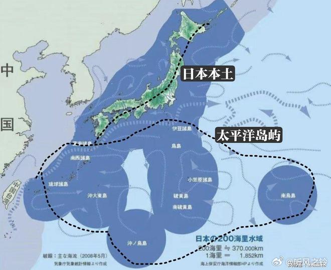 南鸟岛虽小，海底却蕴藏1600万吨稀土，钇够全球用780年。今年3月，特朗普与高市早苗签署合作备忘录，4月特朗普下令加快项目许可。日本因中国对中重稀土出口管制（2026年上半年对日出口降51%，镝铽零出口），计划到2040年投57亿美元开发。但深达6公里开采尚无商业化先例。2025年6月辽宁舰曾进入附近海域 ​