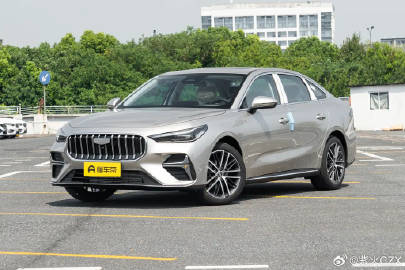 6万级“家轿卷王”上新！全新帝豪今日开售，打工人闭眼入<br /> <...