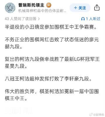 经典