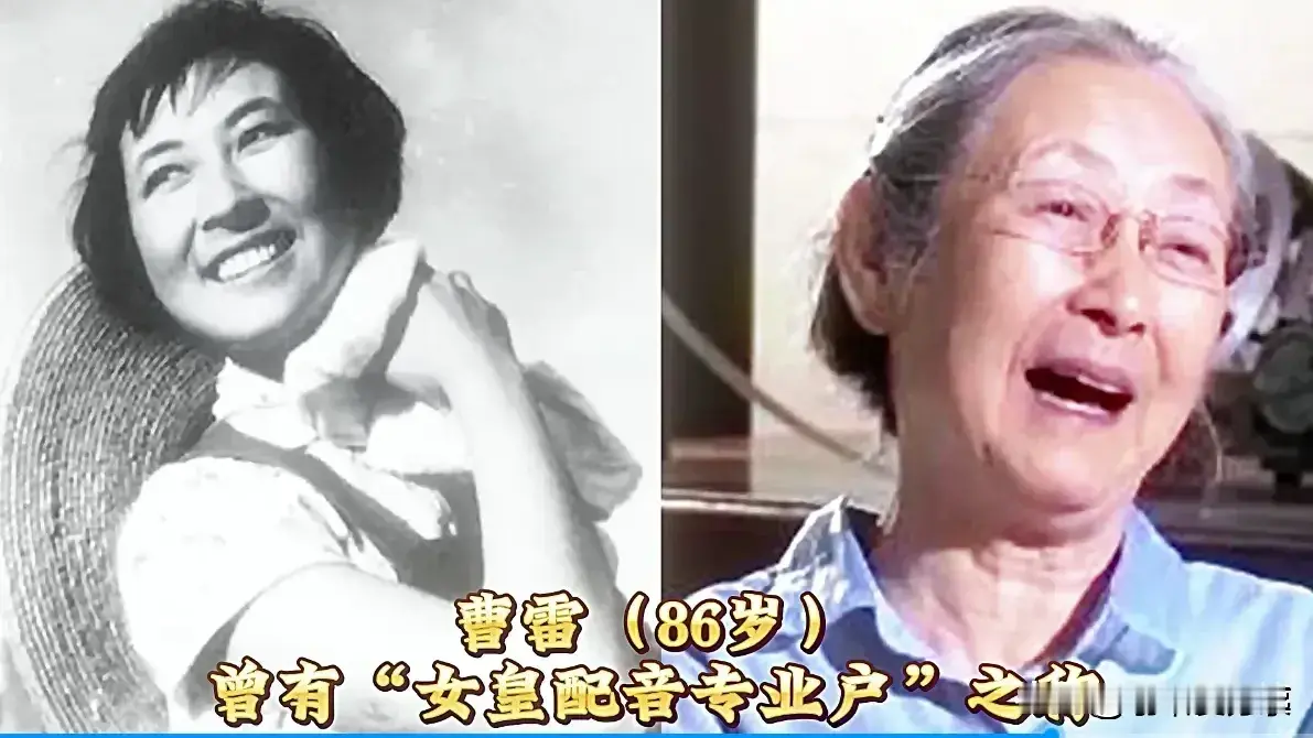老电影之所以耐看，是因为里面的人真、情真、戏真。那些面孔也许不再年轻，却依旧让人一眼难忘。
吴竞，吴海燕，马冠英，张云立，王诗槐，达式常。
他们曾在上影厂的镜头前留下青春，也在一部部影片中陪伴观众成长。有人演主角，有人甘当绿叶，却都把角色演得有血有肉。
好演员的价值，不在一时热闹，而在多年之后仍被想