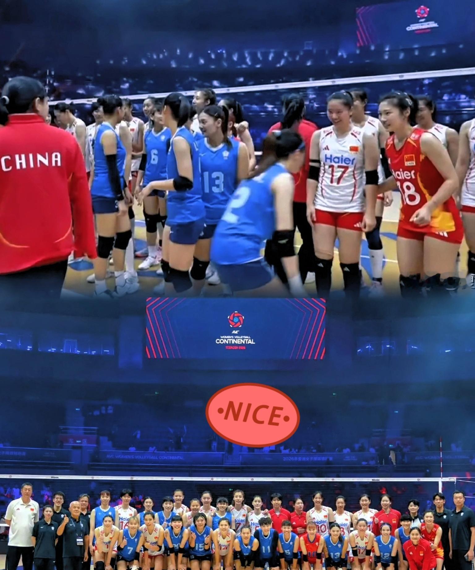 赢球当然爽，但这张合照不更“赢人心”？

中国女排3-0拿下中国台北，三局25-17、25-16、25-7，本该是场常规胜利。可赛后那张大合照，把气氛瞬间拉满。龚翔宇主动招呼对手往前站，还让她们站第一排中间，怕自己个儿高挡镜头，直接把C位让出来。那一刻，胜负像是退场，两队像亲戚串门。现场DJ放起《相