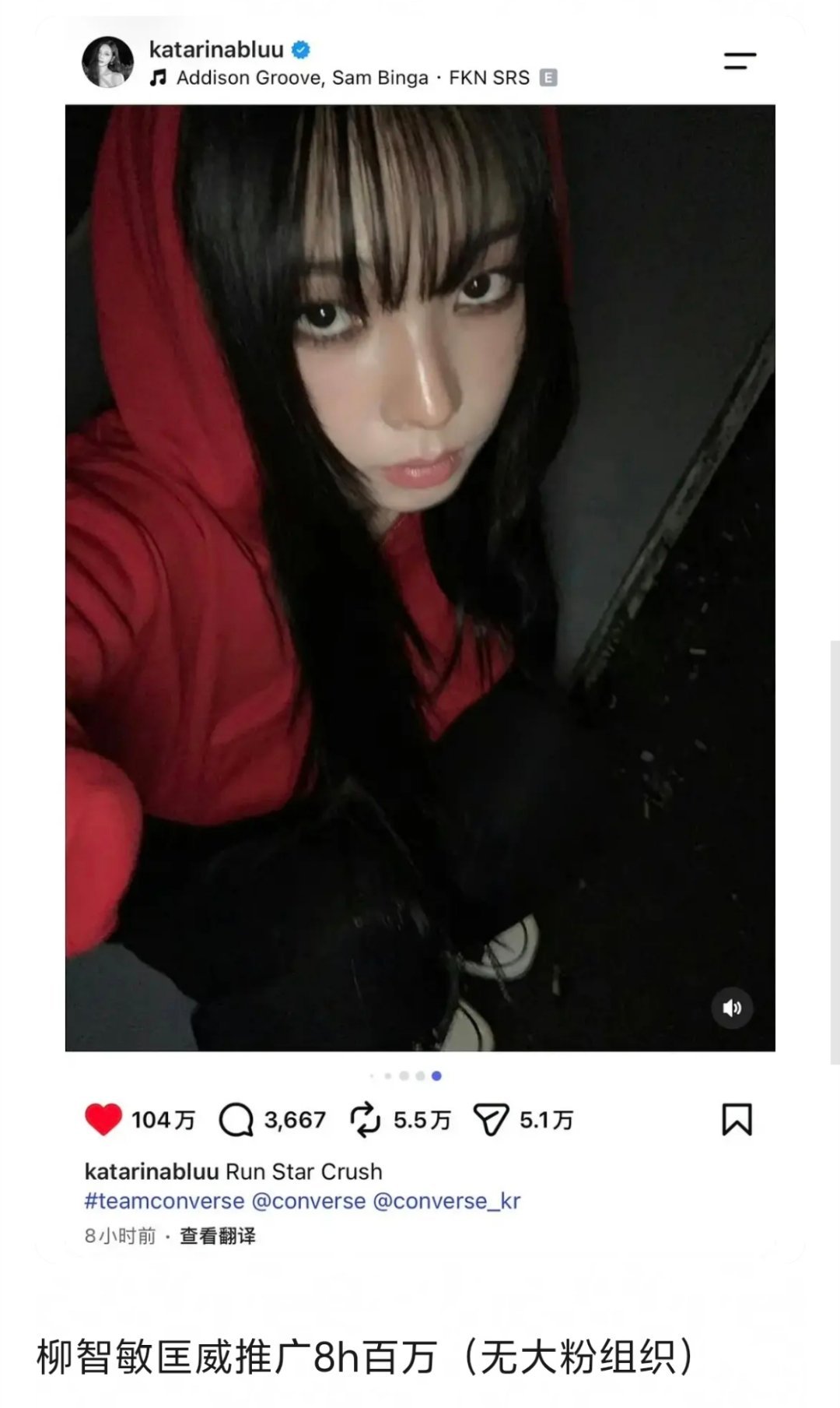 “没记错的话五代女团百万几乎都得磨好久”#宁艺卓# ​