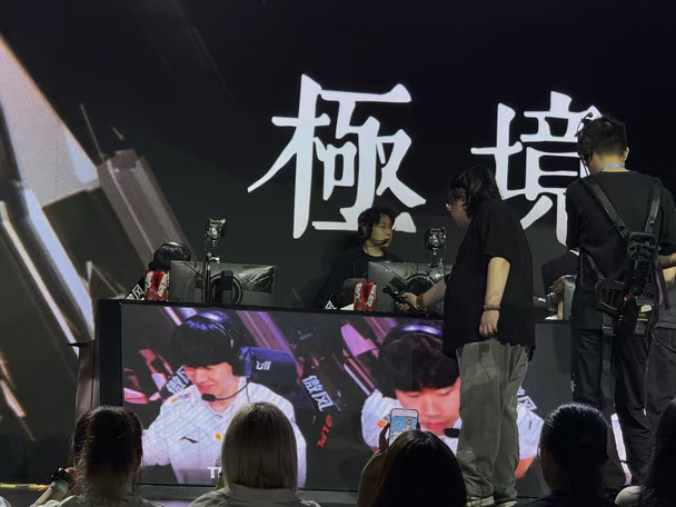 现场看太爽啦！！！