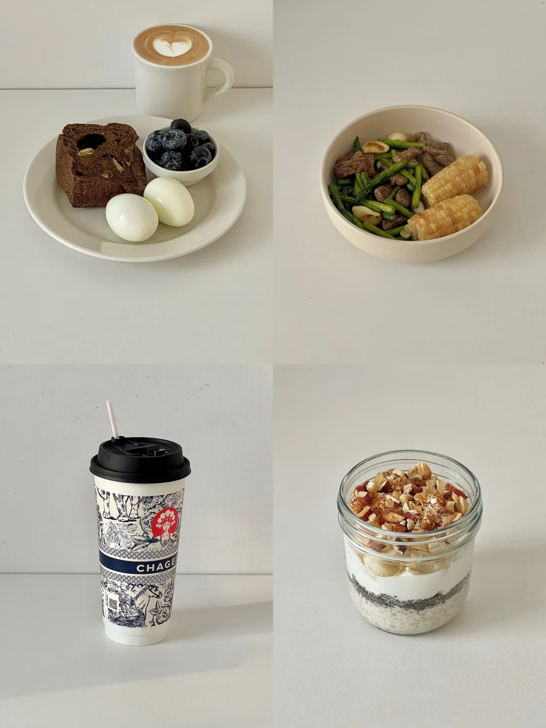 生活化减脂一天吃什么🥣