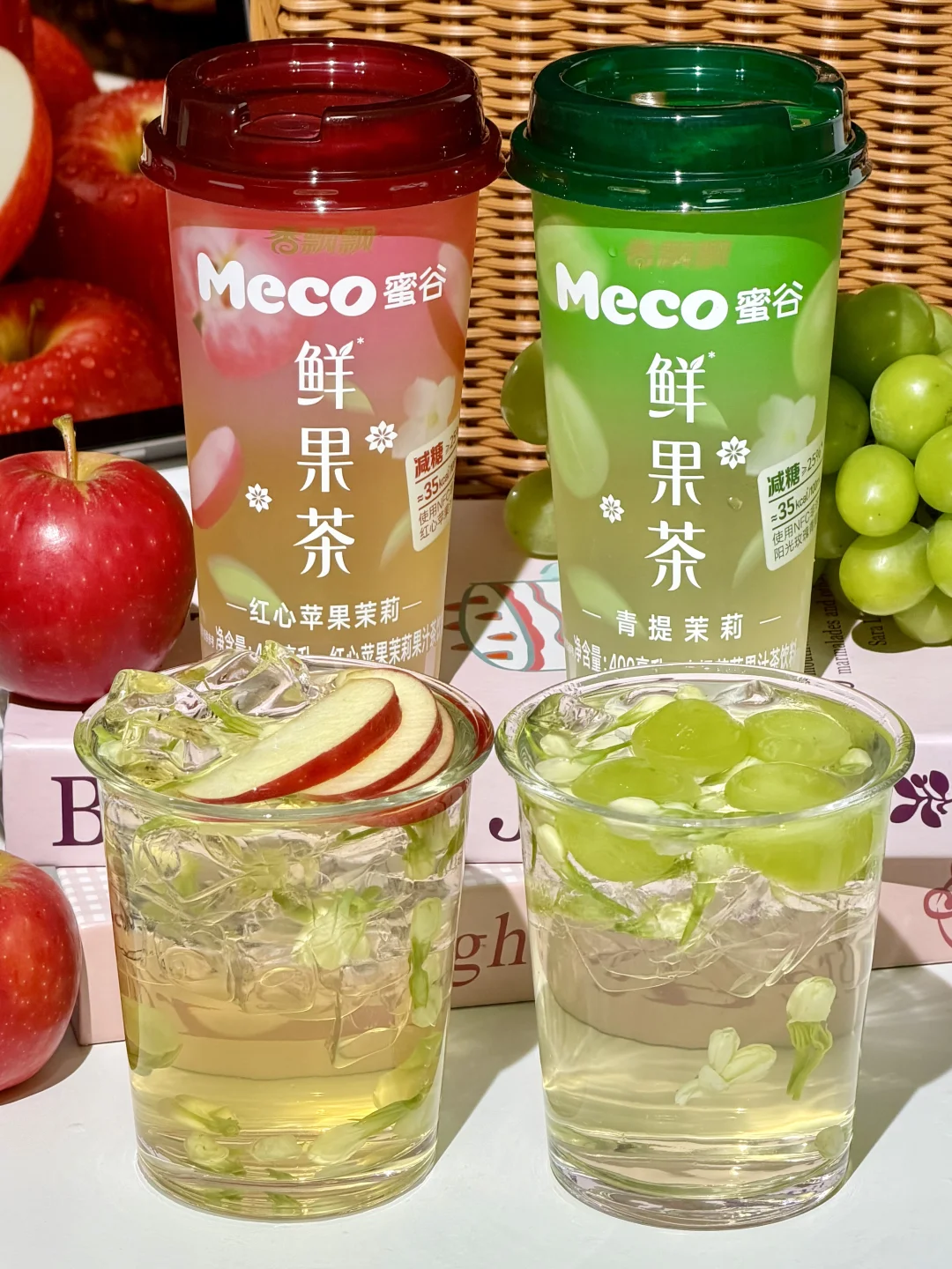 夸夸Meco。。网友的话你是真听了🤣🤣