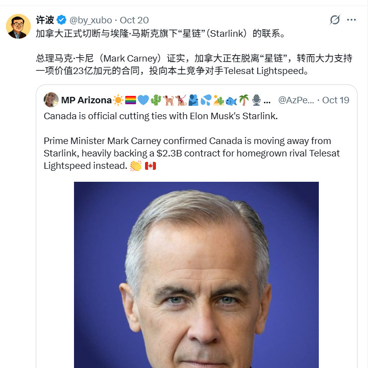马斯克跟政治走得太近了。如果真的是一个商人，技术男，至少应该保持中立。很多事都会反噬。 ​​​​这个例子开了以后，各国在这项技术上都会有防备心吧。 ​