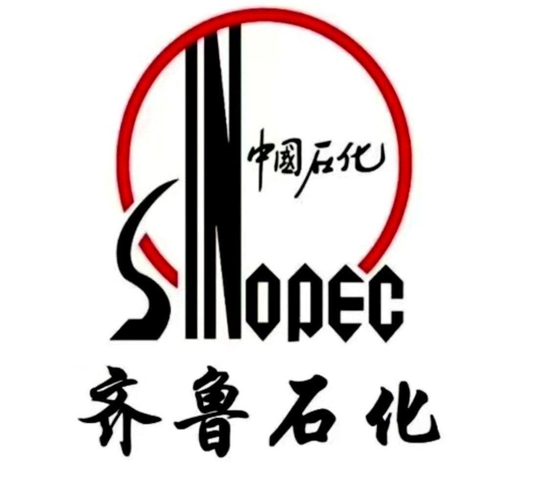 当你以为淄博只是一座靠“小饼烤肉加蘸料”出圈的网红城市时，这份关于淄博十大标志性企业的名单，直接把这座老工业城市的硬核底牌掀在了桌面上。
流量和烧烤只是面子，手里攥着全球供应链的咽喉，才是这地方真正的里子。
先看医药圈。1943年建厂的新华制药，稳坐全球解热镇痛原料药的龙头交椅。别管你在地球哪个角落